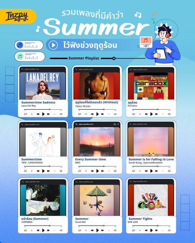 Summer songs