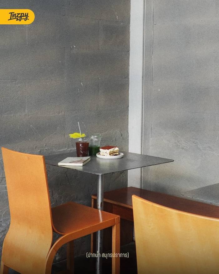 Re___coffee