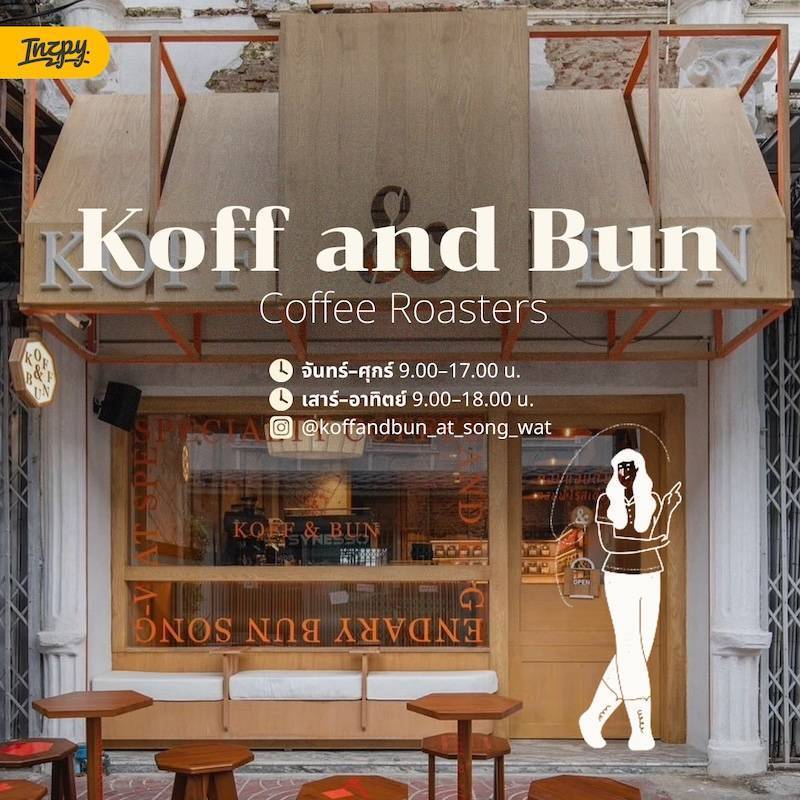 Koff and Bun