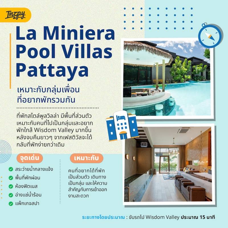 La Miniera Pool Villas Pattaya