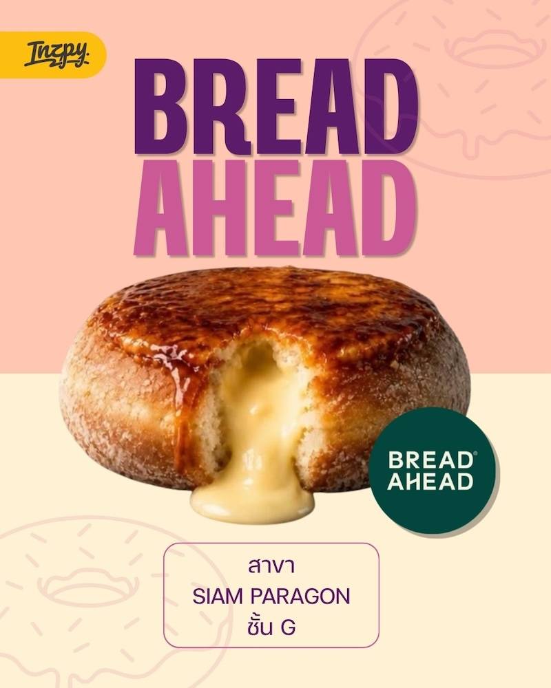 breadahead