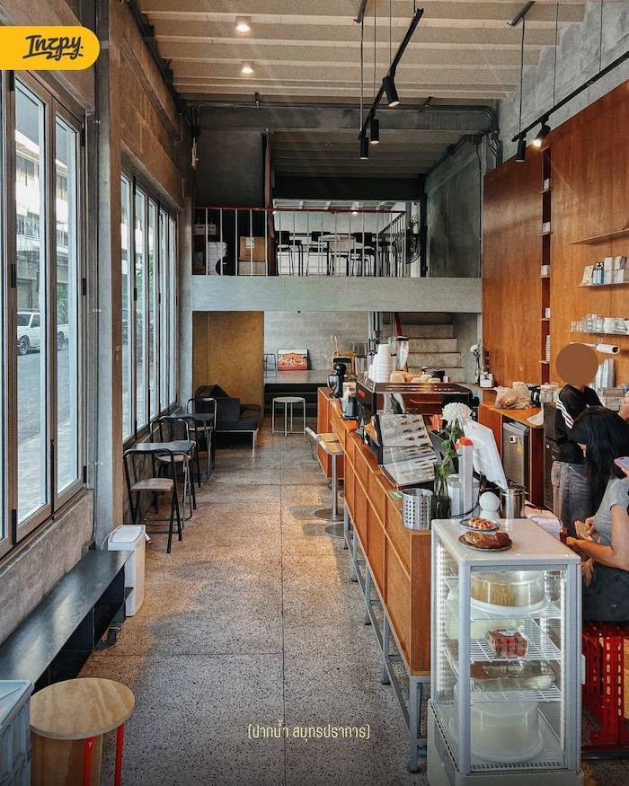 Re___coffee