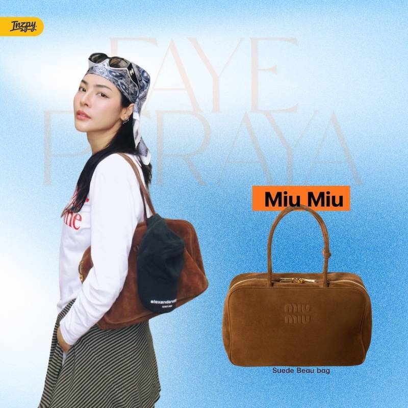Miu Miu Logo Suede Tote Bag