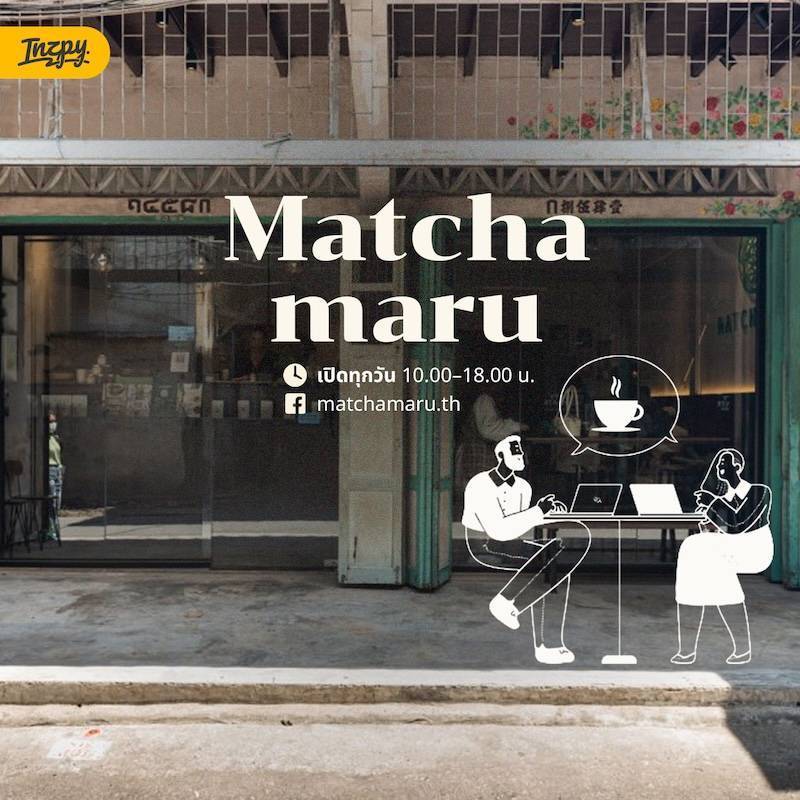 Matchamaru