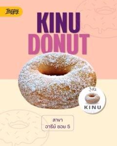 kinu