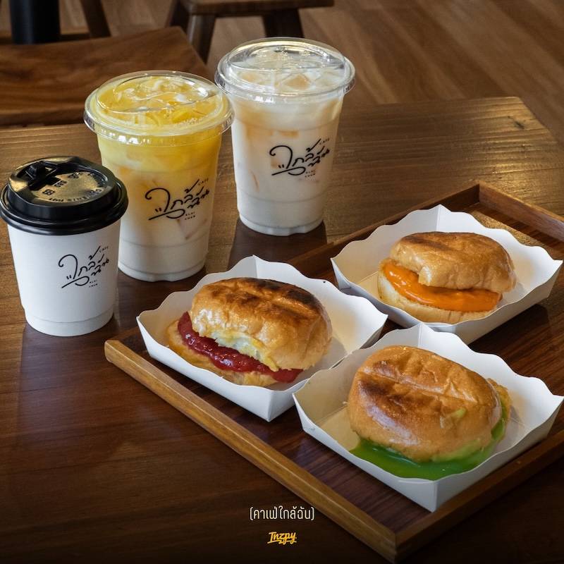 คาเฟ่ใกล้ฉัน (Klai-Chan)