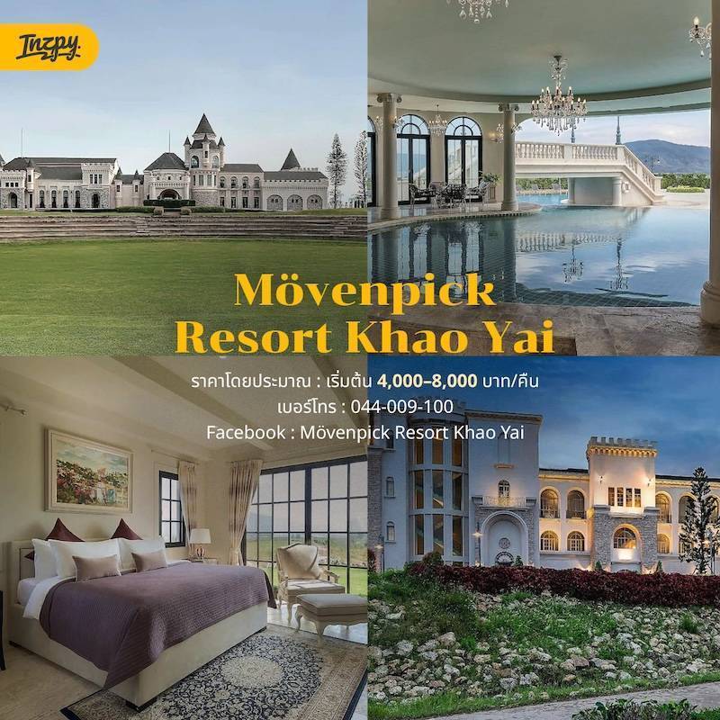 movenpick