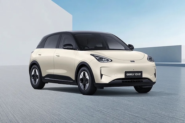 GEELY EX2 Pro