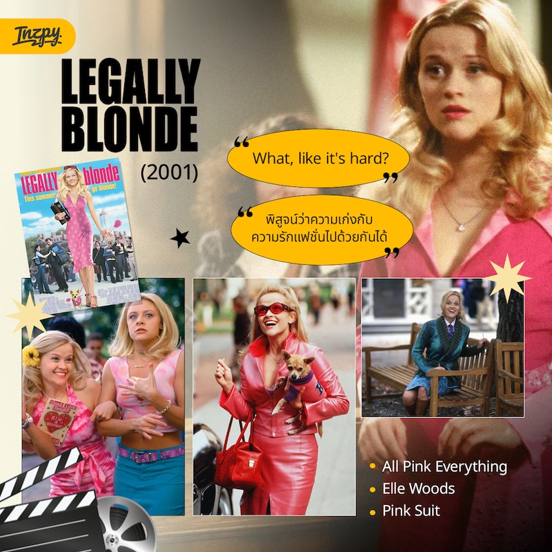 Legally Blonde