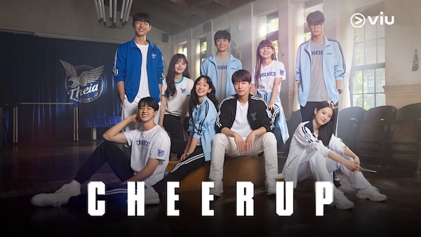 Cheer Up เชียร์สุดใจ ไปสู่ฝัน