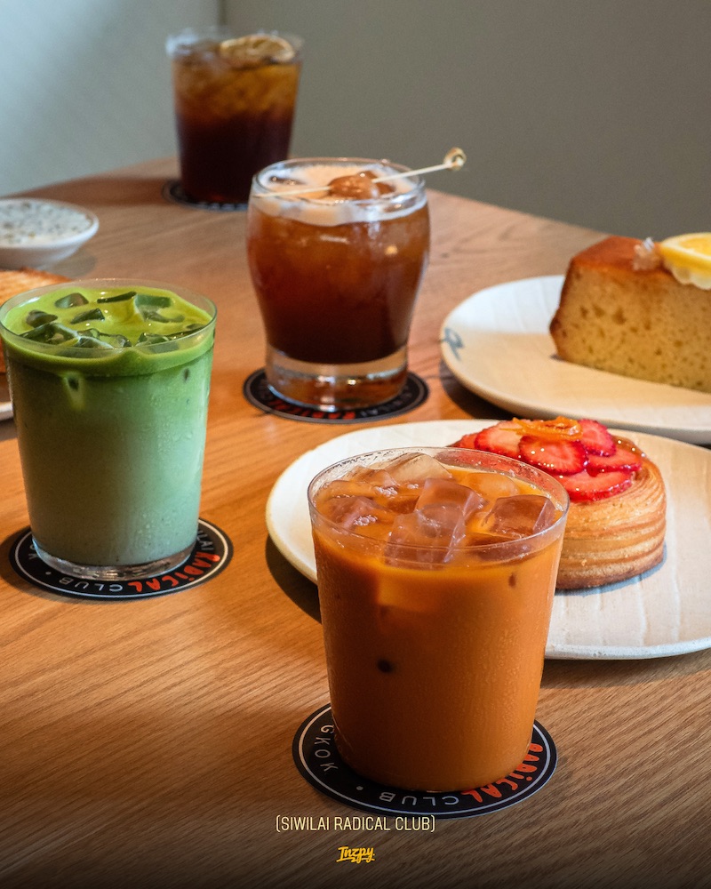 ICE SIWILAI Thai Tea
