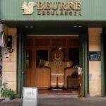 BEURRE & BOULANGER
