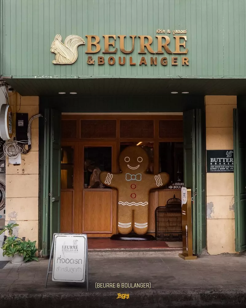BEURRE & BOULANGER